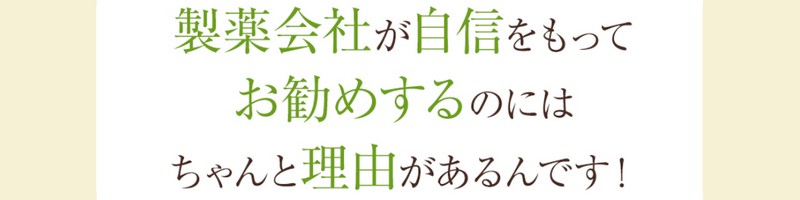 ��l�j�L�r��p�T�v���@�΂̒m�b���T�C�g